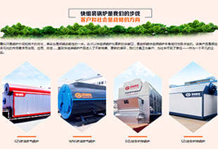 百年大宝娱乐2015年终策划 - 大宝娱乐股份