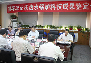 百年大宝娱乐2015年终策划 - 大宝娱乐股份