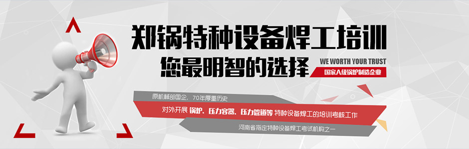 百年大宝娱乐2015年终策划 - 大宝娱乐股份