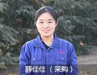 百年大宝娱乐2015年终策划 - 大宝娱乐股份