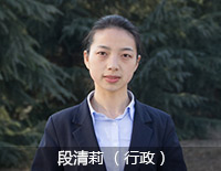 百年大宝娱乐2015年终策划 - 大宝娱乐股份