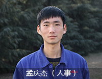 百年大宝娱乐2015年终策划 - 大宝娱乐股份