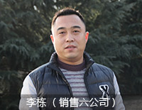 百年大宝娱乐2015年终策划 - 大宝娱乐股份