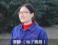 百年大宝娱乐2015年终策划 - 大宝娱乐股份