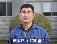 百年大宝娱乐2015年终策划 - 大宝娱乐股份