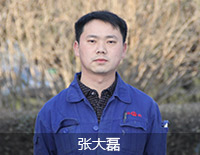 百年大宝娱乐2015年终策划 - 大宝娱乐股份