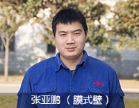 百年大宝娱乐2015年终策划 - 大宝娱乐股份