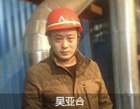 百年大宝娱乐2015年终策划 - 大宝娱乐股份