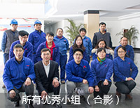 百年大宝娱乐2015年终策划 - 大宝娱乐股份