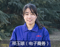 百年大宝娱乐2015年终策划 - 大宝娱乐股份