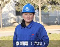 百年大宝娱乐2015年终策划 - 大宝娱乐股份