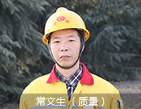 百年大宝娱乐2015年终策划 - 大宝娱乐股份