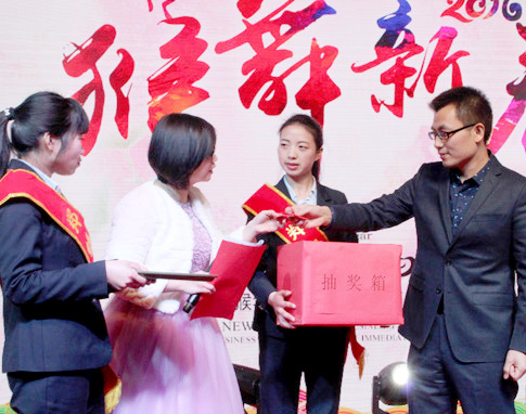 百年大宝娱乐2015年终策划 - 大宝娱乐股份