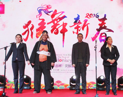 百年大宝娱乐2015年终策划 - 大宝娱乐股份