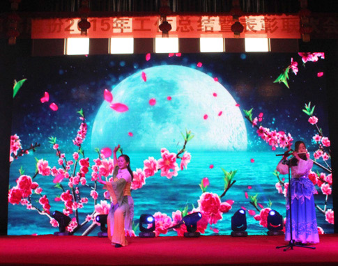 百年大宝娱乐2015年终策划 - 大宝娱乐股份