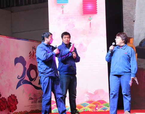 百年大宝娱乐2015年终策划 - 大宝娱乐股份