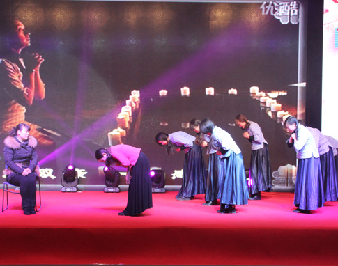 百年大宝娱乐2015年终策划 - 大宝娱乐股份