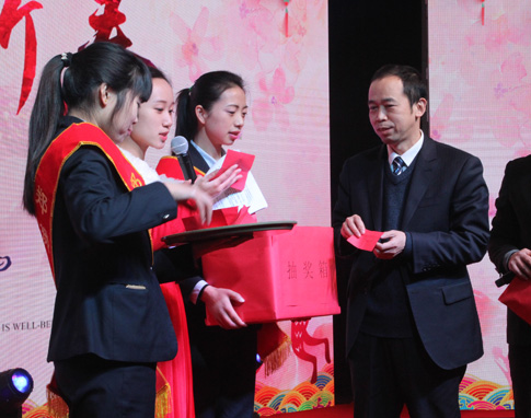 百年大宝娱乐2015年终策划 - 大宝娱乐股份