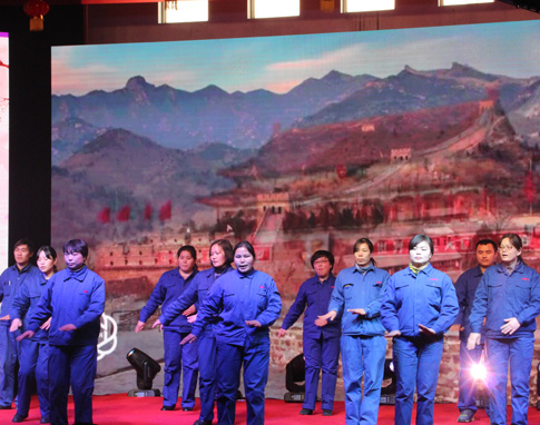 百年大宝娱乐2015年终策划 - 大宝娱乐股份