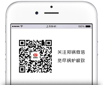 关注大宝娱乐微信公众号