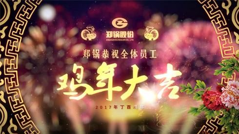 大宝娱乐视频 - 大宝娱乐
