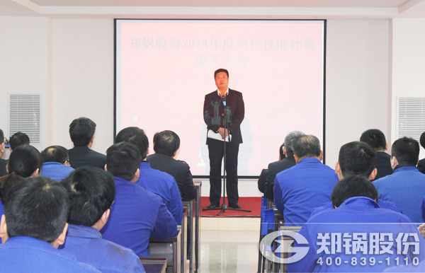 2015新理念、心折务—大宝娱乐再攀新岑岭