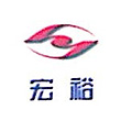 内蒙古宏？？？萍嫉缯竟钅