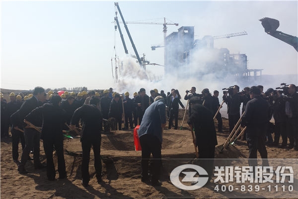  大宝娱乐股份240吨循环流化床电站锅炉项目启动