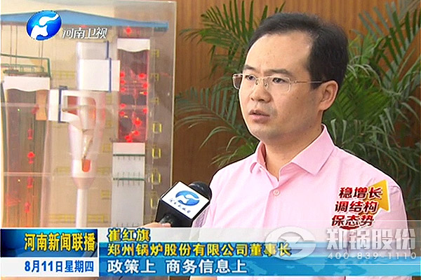 大宝娱乐集团跨境电商