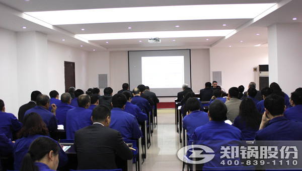 大宝娱乐股份召开中高层质量治理学习聚会