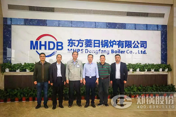 大宝娱乐股份召开十月份中高层治理职员聚会