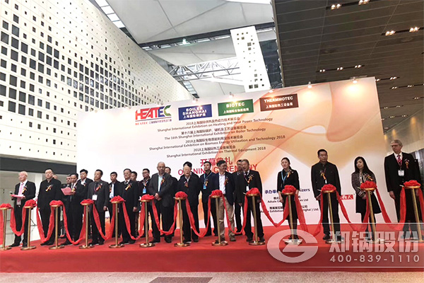 ZBG 2018丨 立异铸就传奇 大宝娱乐股份惊艳上海锅炉展！