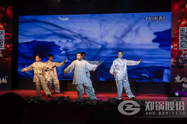 大宝娱乐股份2016年终总结大会