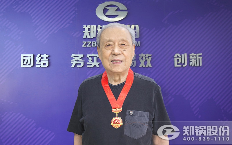 大宝娱乐老党员