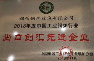 品牌历程_大宝娱乐