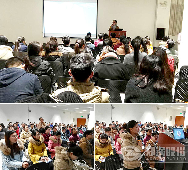 大宝娱乐股份2017郑州大学招聘专场圆满落幕