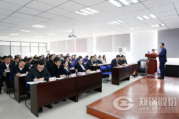 大宝娱乐股份举行2016年终总结暨2017事情安排大会