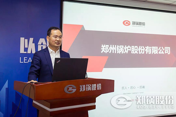 大宝娱乐股份召开十月份中高层治理职员聚会