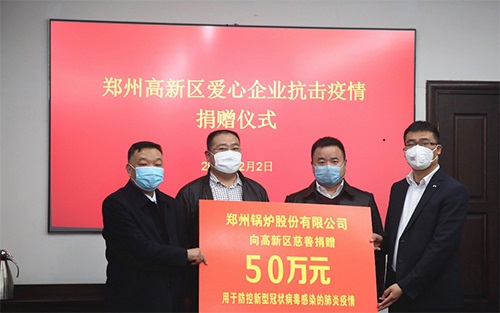 品牌历程_大宝娱乐
