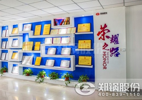 喜讯 | 大宝娱乐股份A级锅炉换证事情圆满乐成