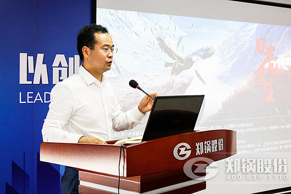 大宝娱乐2017年年中总结暨下半年岁情安排大会乐成举行