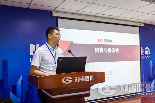 大宝娱乐股份2018年上半年岁情总结大会乐成举行