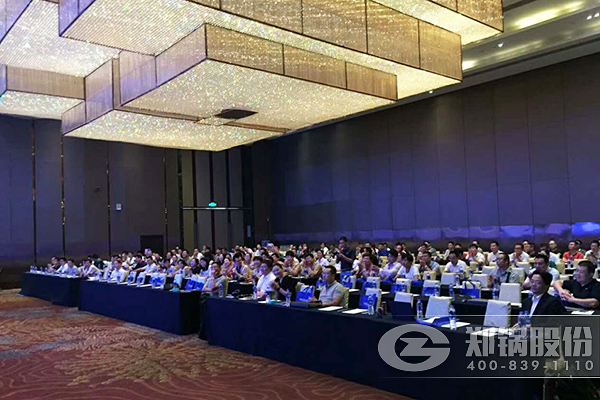 大宝娱乐受邀加入奥林低氮燃烧手艺钻研会