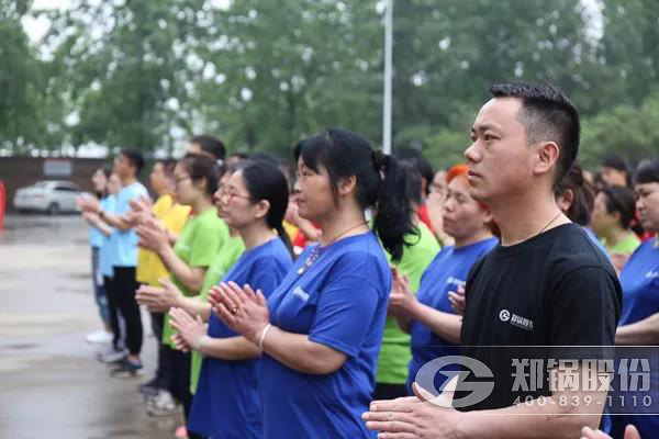 大宝娱乐运动会