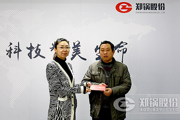 大宝娱乐股份起劲开展2017年难题党员职工慰问运动