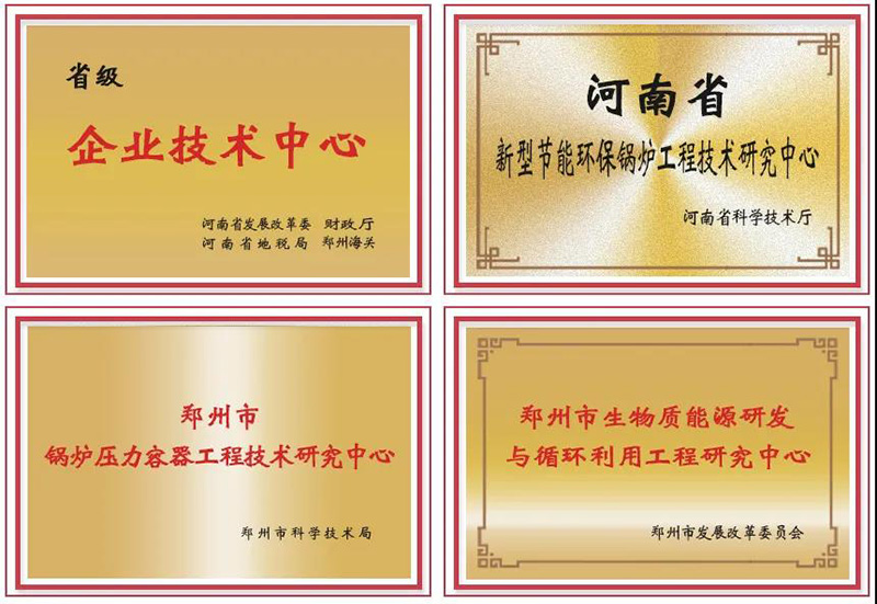 喜讯连连！大宝娱乐斩获多项声誉，，用匠心为绿色加速
