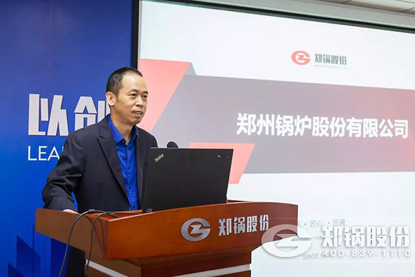 大宝娱乐股份召开十月份中高层治理职员聚会
