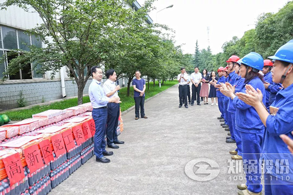 郑州高新区党工委、管委会到大宝娱乐开展送清凉慰问运动