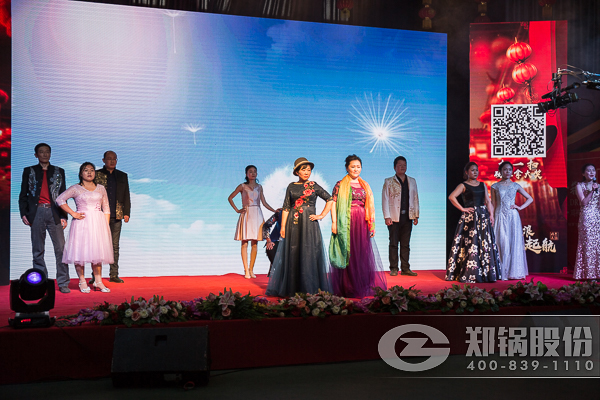 大宝娱乐2017开年大会