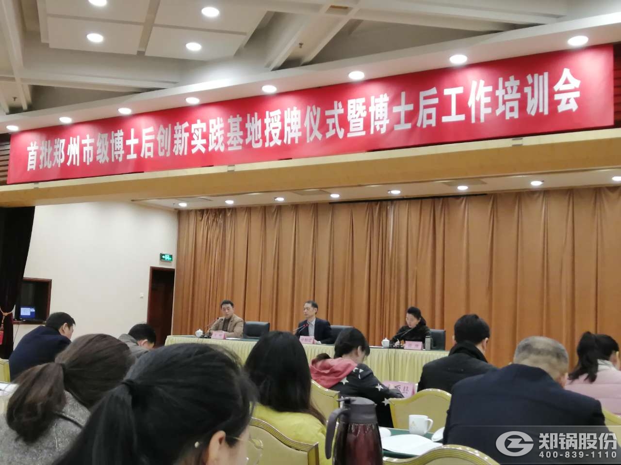 品牌历程_大宝娱乐